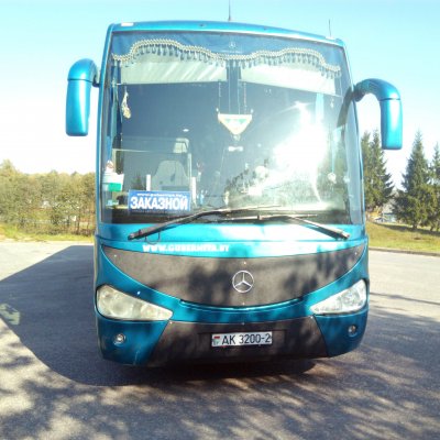 Западная Губерния guberniya -1