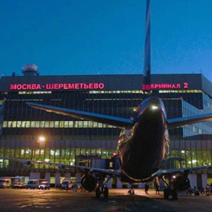 guberniya-sheremetievo-2